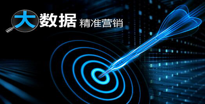 上海网络推广公司国内互联网技术的先行者